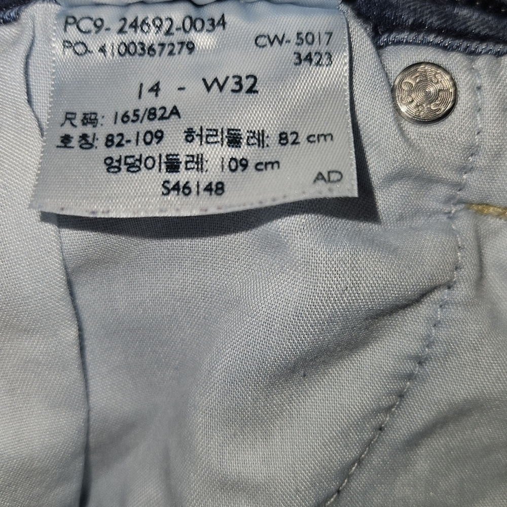 Levi Strauss Signature Modern Skinny Shorts Size 14 - Picture 10 of 11